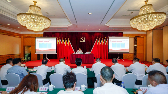 DB电竞集团任丁书记带头讲授“不忘初心、牢记使命”主题教育专题党课