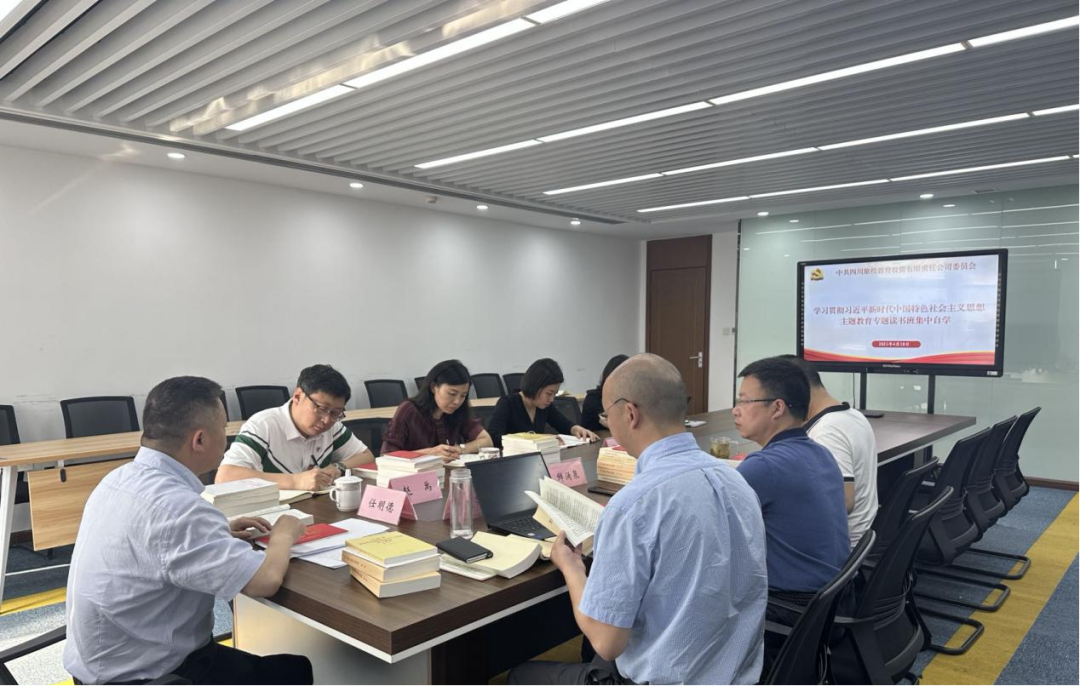 DB电竞教育公司:“四学一服务”模式 推动主题教育扎实起步